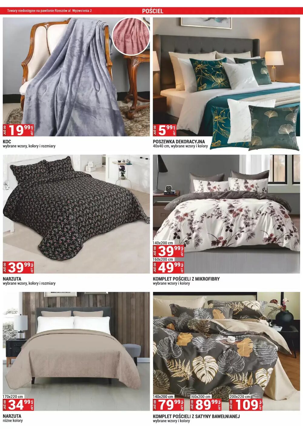 Gazetka promocyjna Merkury Market  ważna od 01.03.2026 - Strona 48.