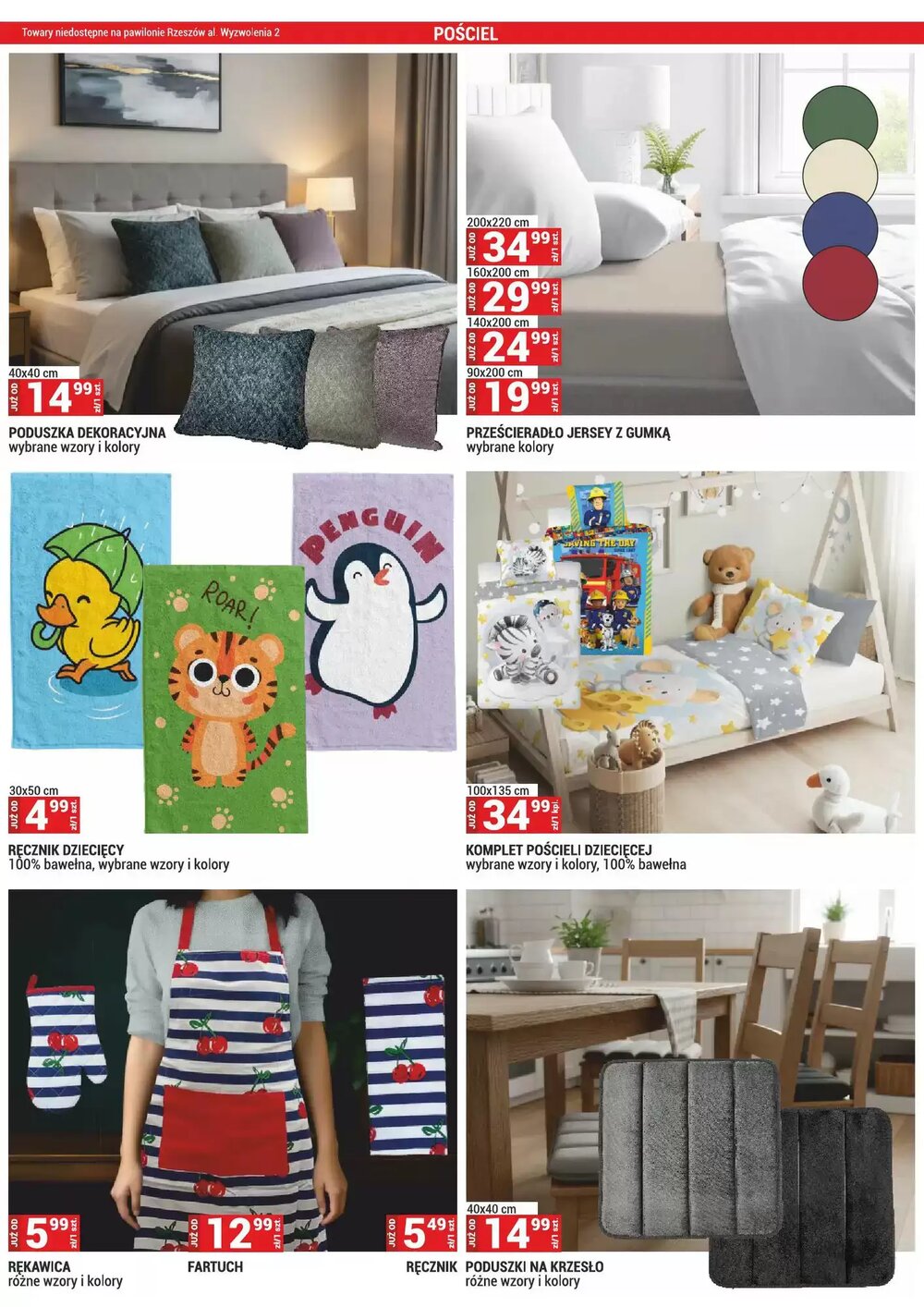 Gazetka promocyjna Merkury Market  ważna od 01.03.2026 - Strona 49.