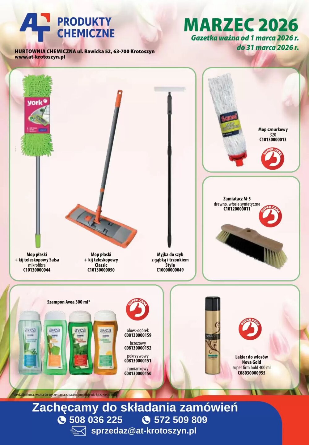 Gazetka promocyjna AT  ważna od 01.03.2026 - Strona 1.