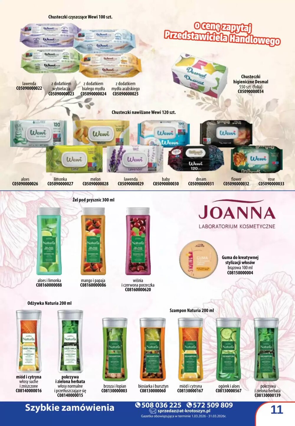 Gazetka promocyjna AT  ważna od 01.03.2026 - Strona 11.