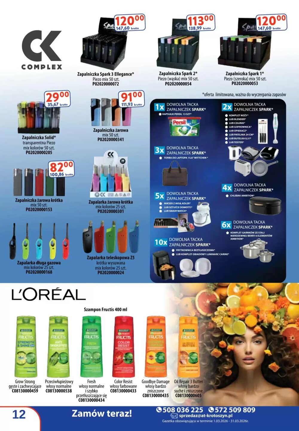 Gazetka promocyjna AT  ważna od 01.03.2026 - Strona 12.