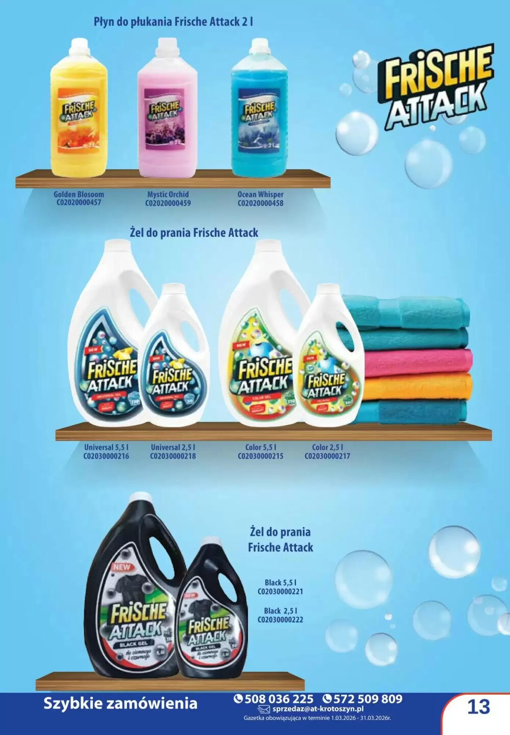 Gazetka promocyjna AT  ważna od 01.03.2026 - Strona 13.