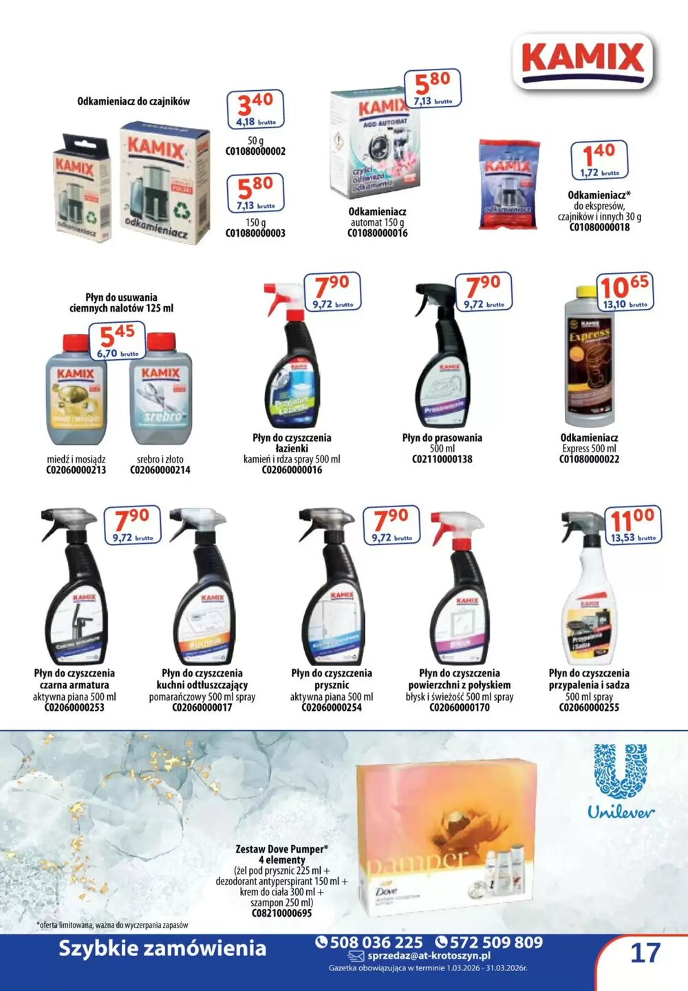 Gazetka promocyjna AT  ważna od 01.03.2026 - Strona 17.