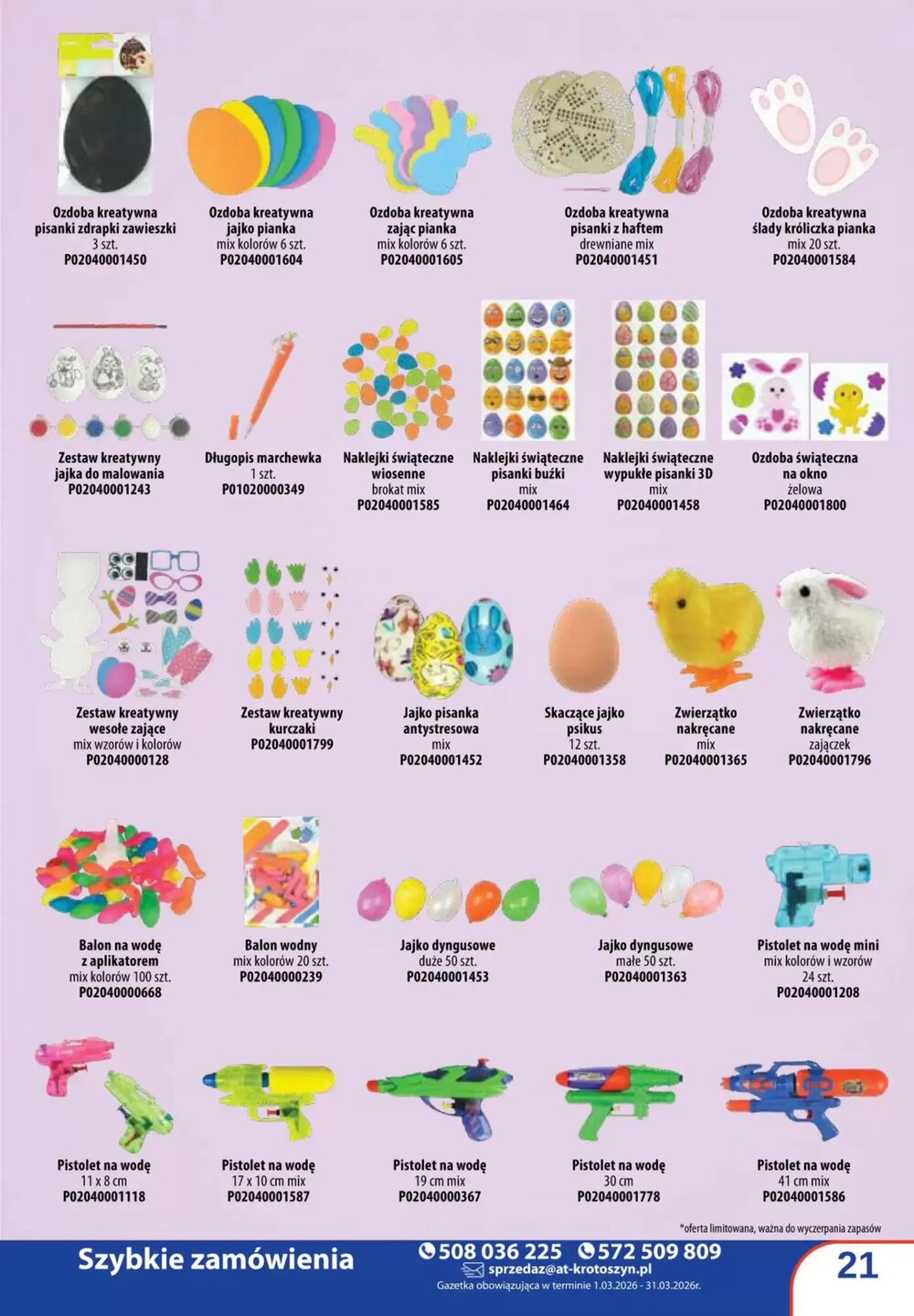 Gazetka promocyjna AT  ważna od 01.03.2026 - Strona 21.