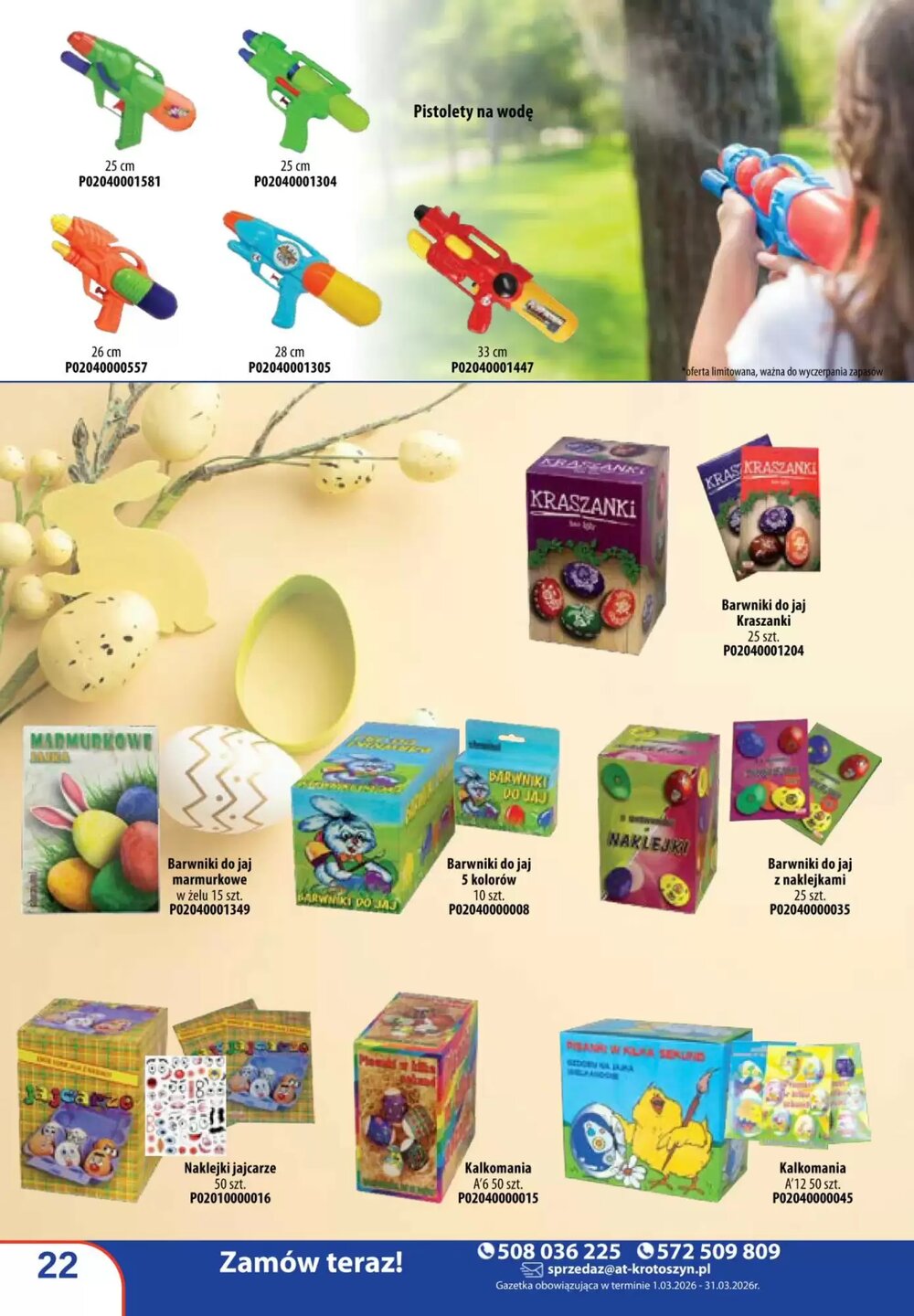 Gazetka promocyjna AT  ważna od 01.03.2026 - Strona 22.