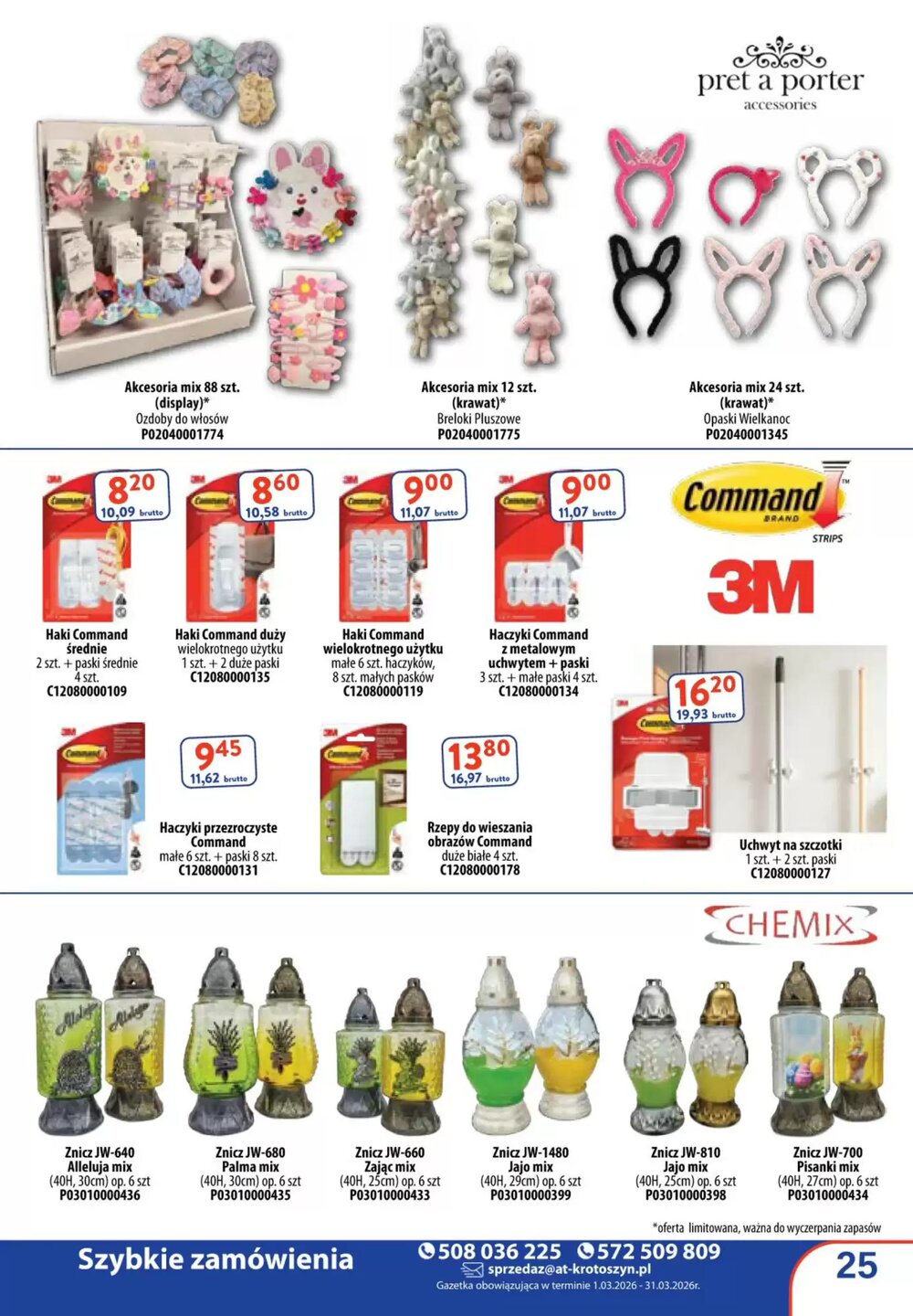 Gazetka promocyjna AT  ważna od 01.03.2026 - Strona 25.