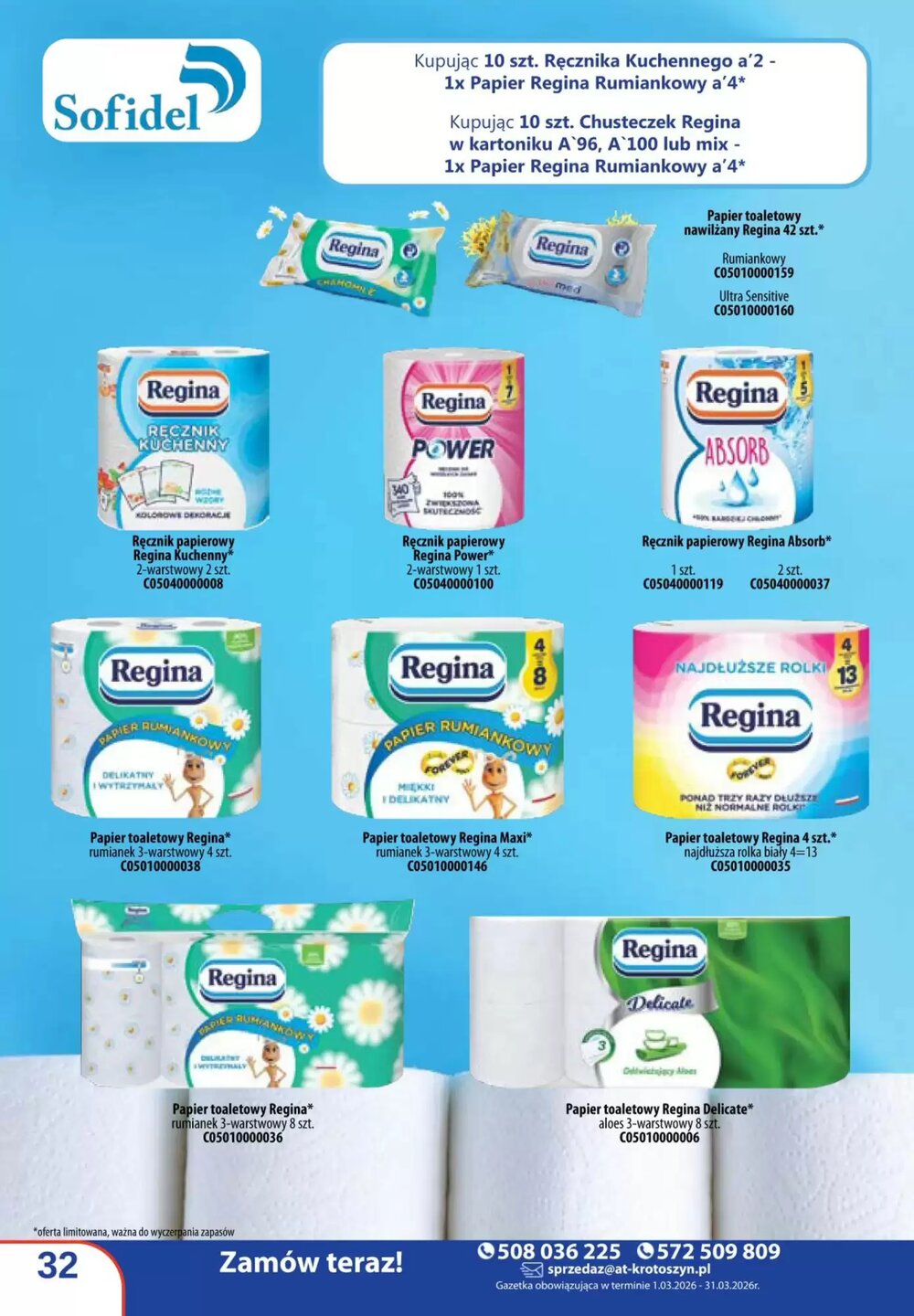 Gazetka promocyjna AT  ważna od 01.03.2026 - Strona 32.