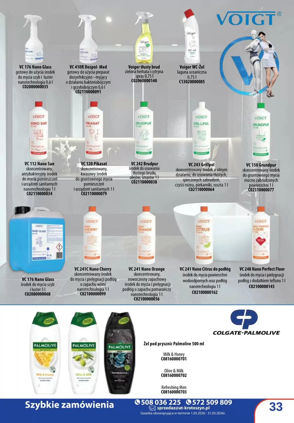 Gazetka promocyjna AT  ważna od 01.03.2026 - Strona 33.