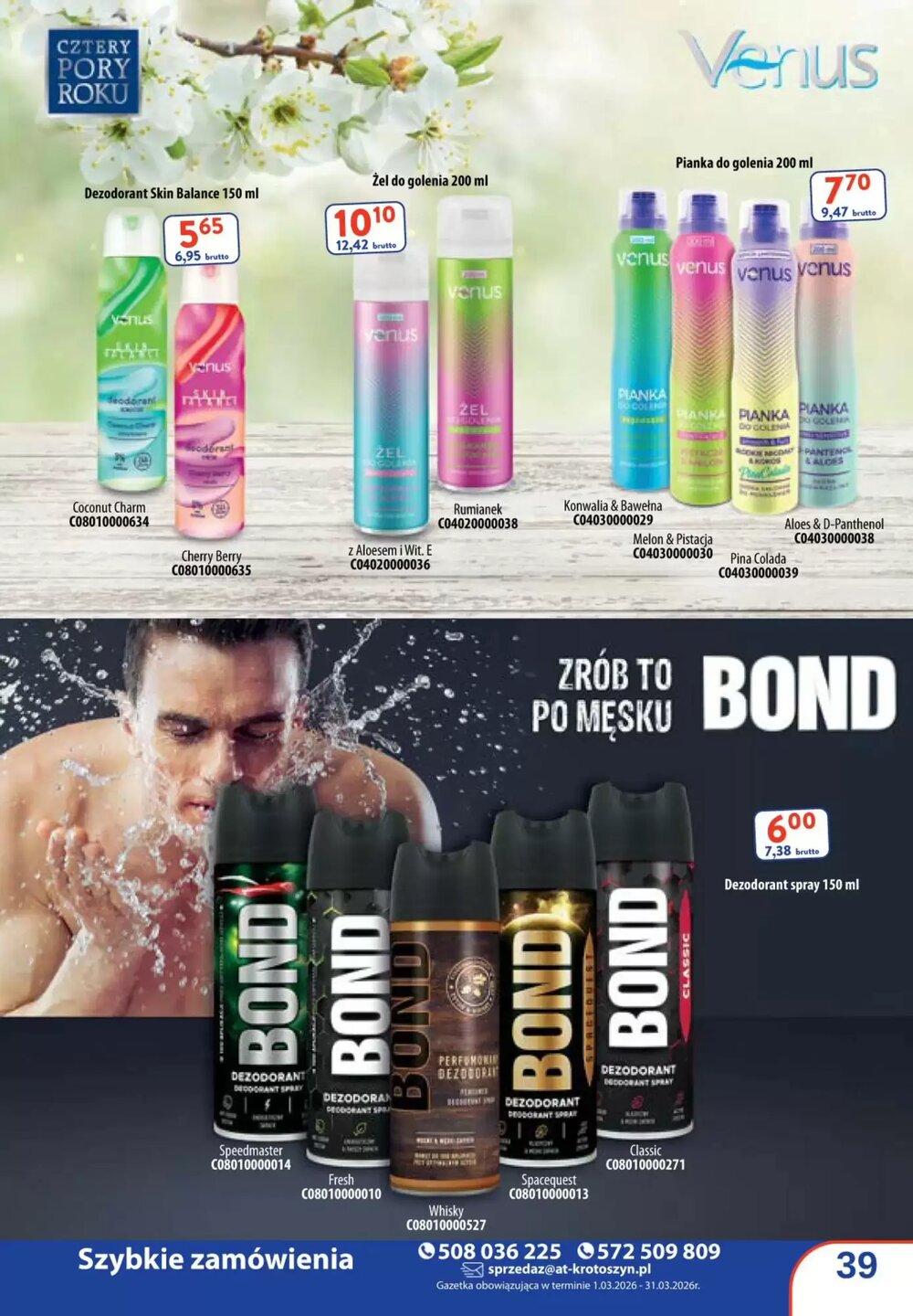 Gazetka promocyjna AT  ważna od 01.03.2026 - Strona 39.
