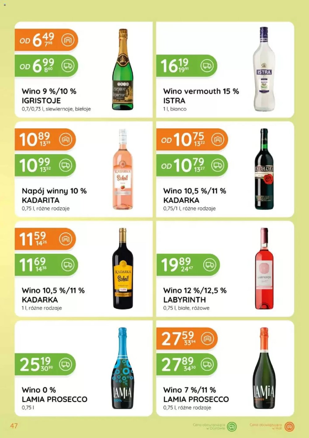 Gazetka promocyjna Eurocash  ważna od 01.03.2026 - Strona 47.