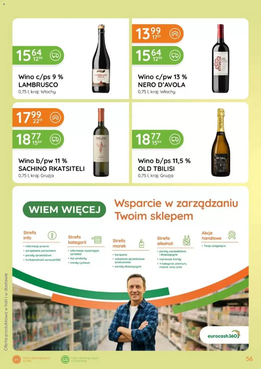 Gazetka promocyjna Eurocash  ważna od 01.03.2026 - Strona 56.