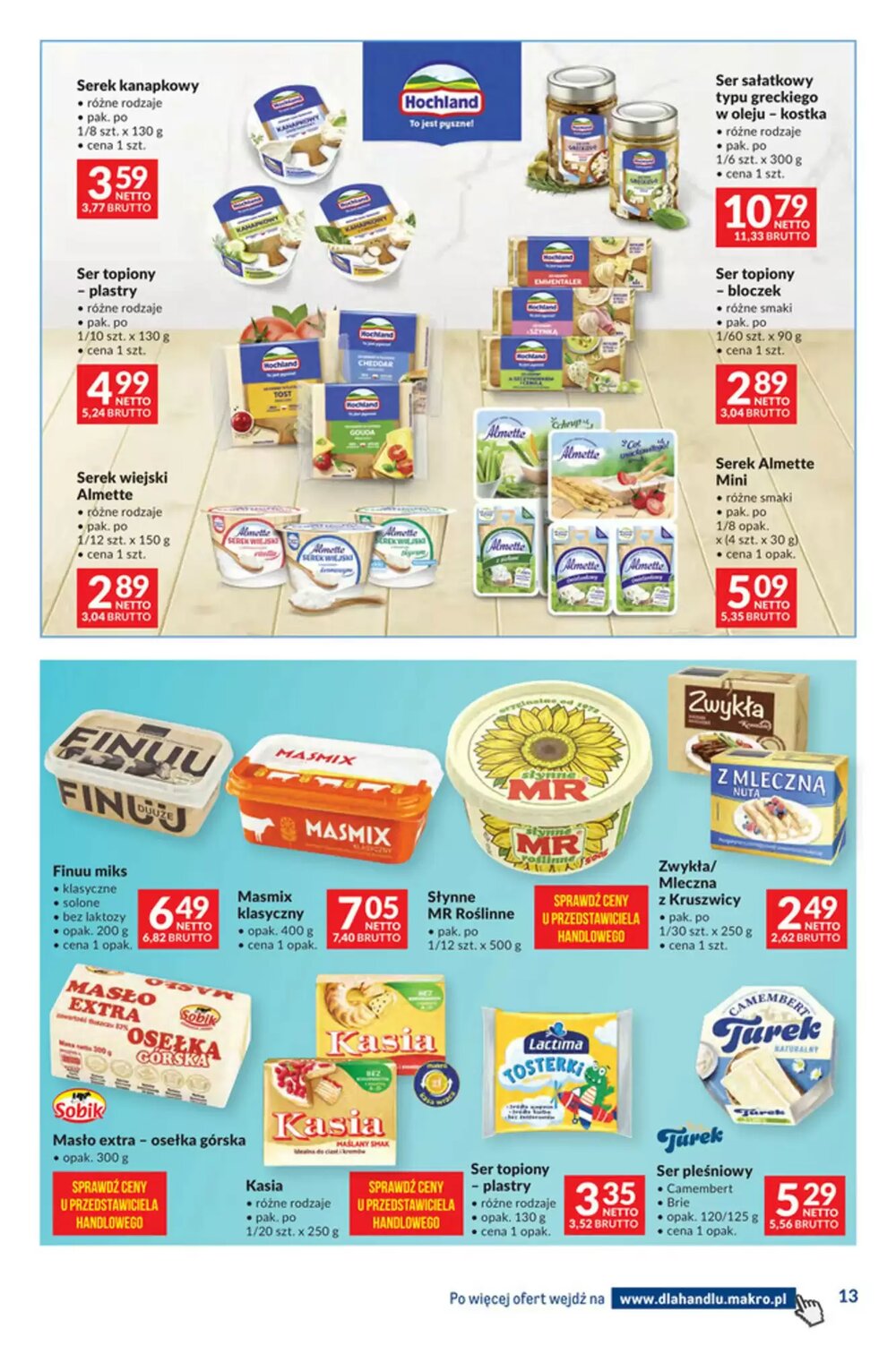 Gazetka promocyjna Makro  ważna od 03.03.2026 - Strona 13.