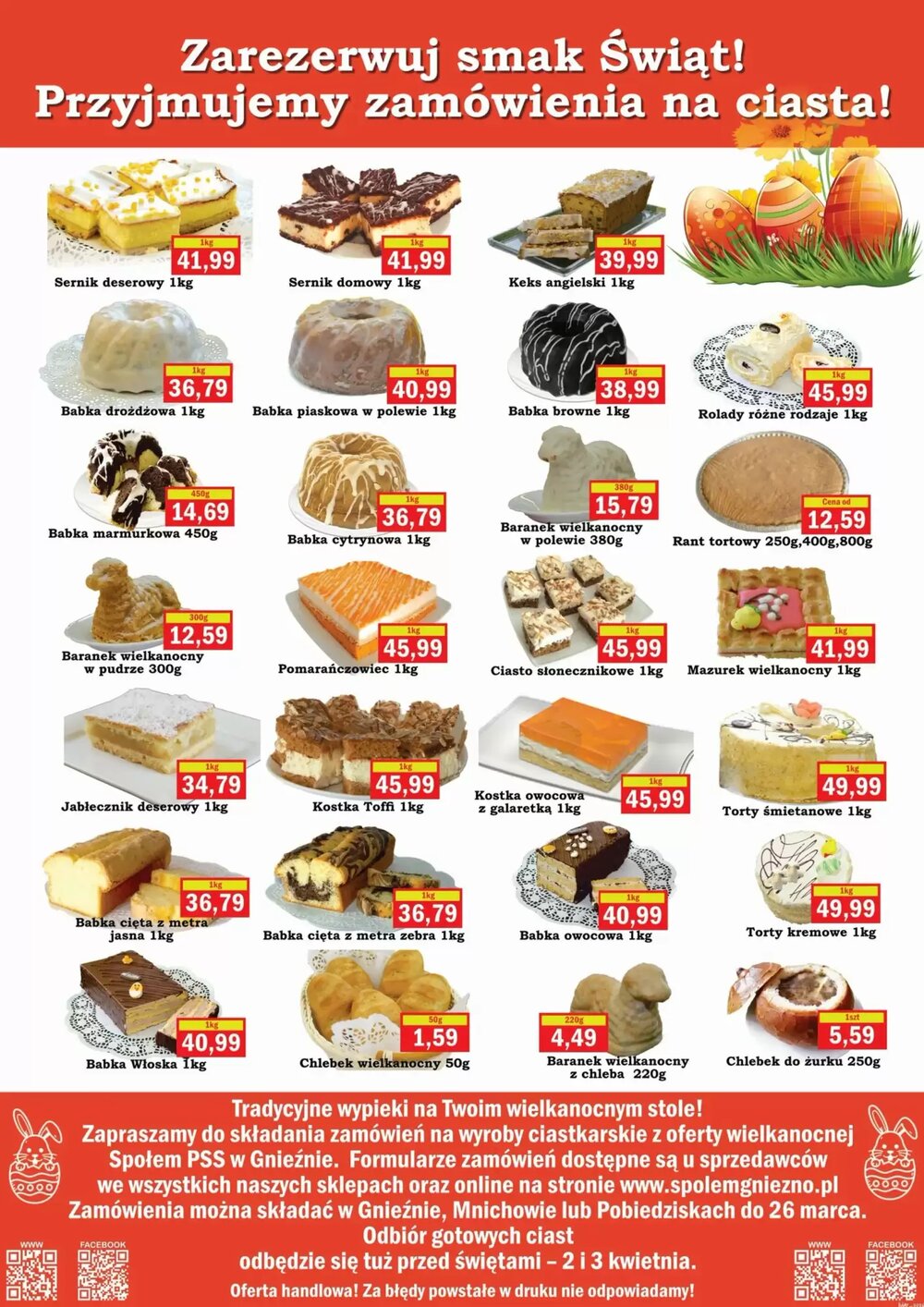 Gazetka promocyjna Społem  ważna od 03.03.2026 - Strona 1.