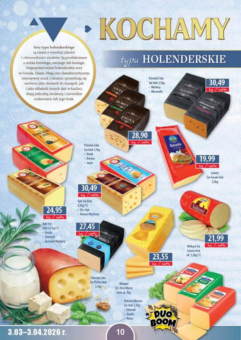 Gazetka promocyjna DUO-TES  ważna od 03.03.2026 - Strona 10.