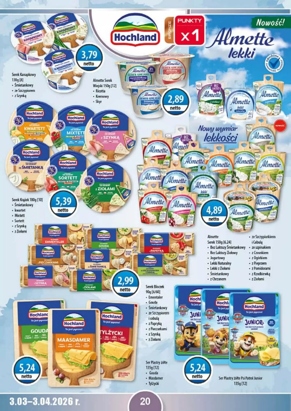 Gazetka promocyjna DUO-TES  ważna od 03.03.2026 - Strona 20.