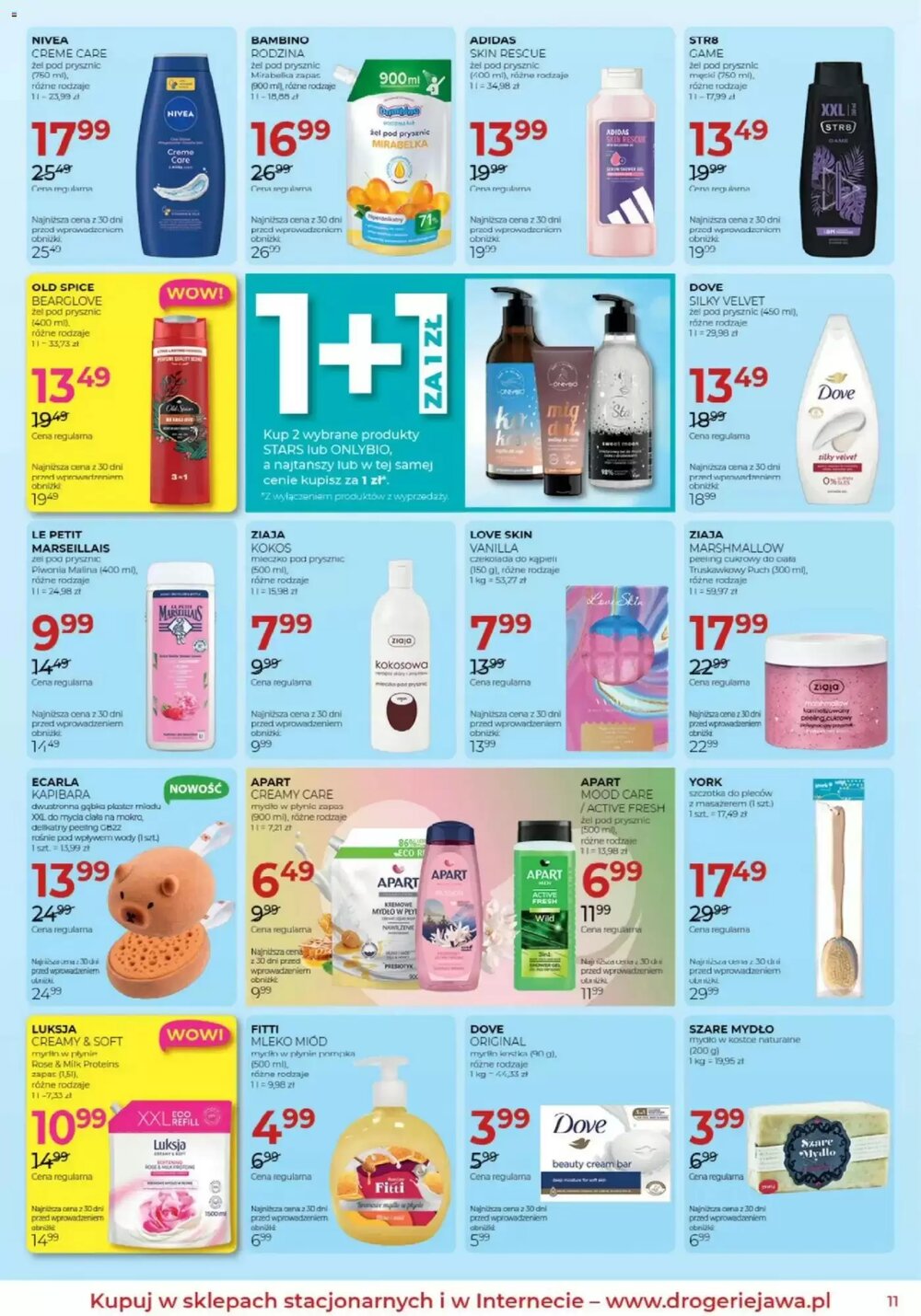 Gazetka promocyjna Jawa Drogerie  ważna od 04.03.2026 - Strona 11.