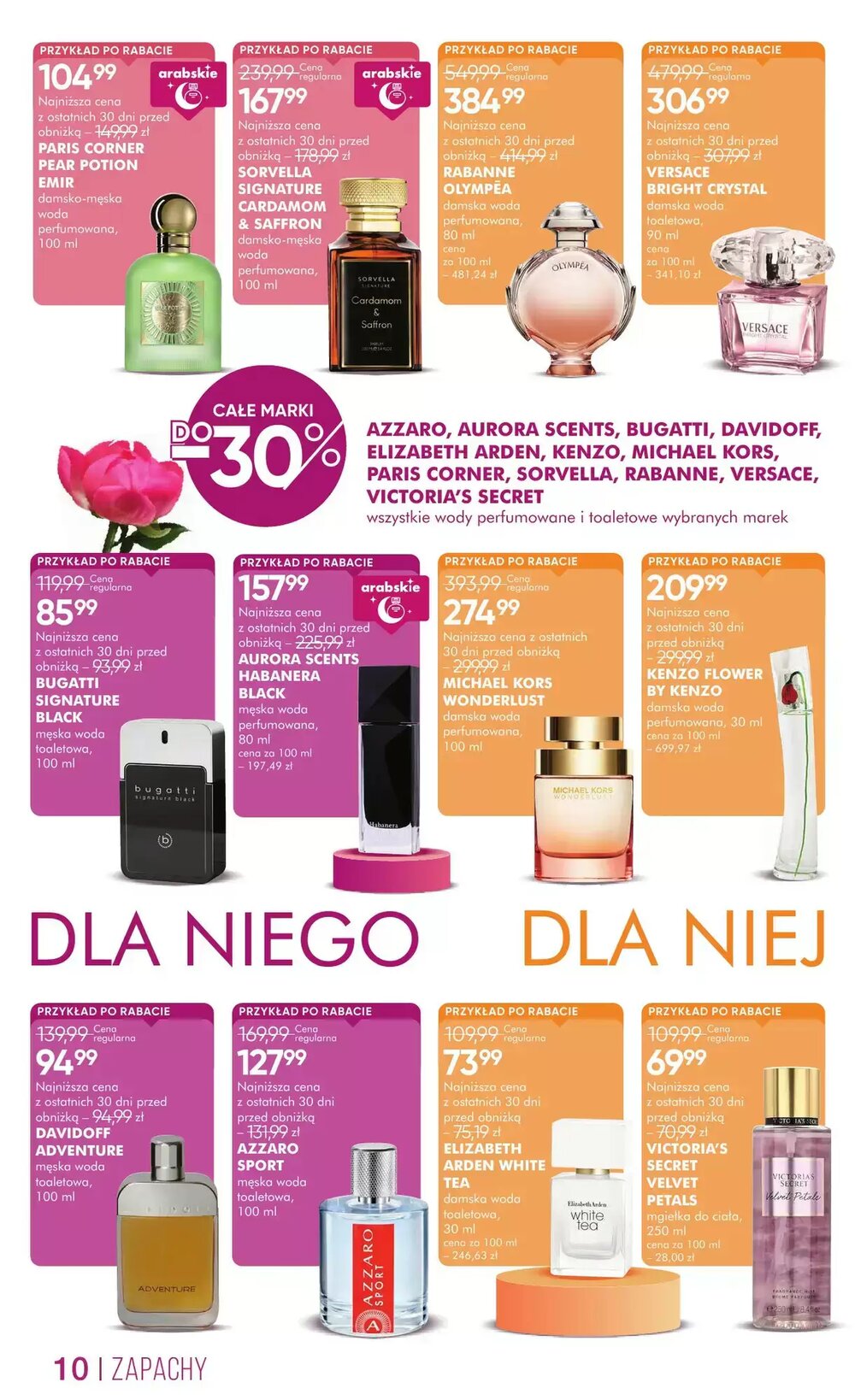 Gazetka promocyjna SuperPharm  ważna od 05.03.2026 - Strona 10.