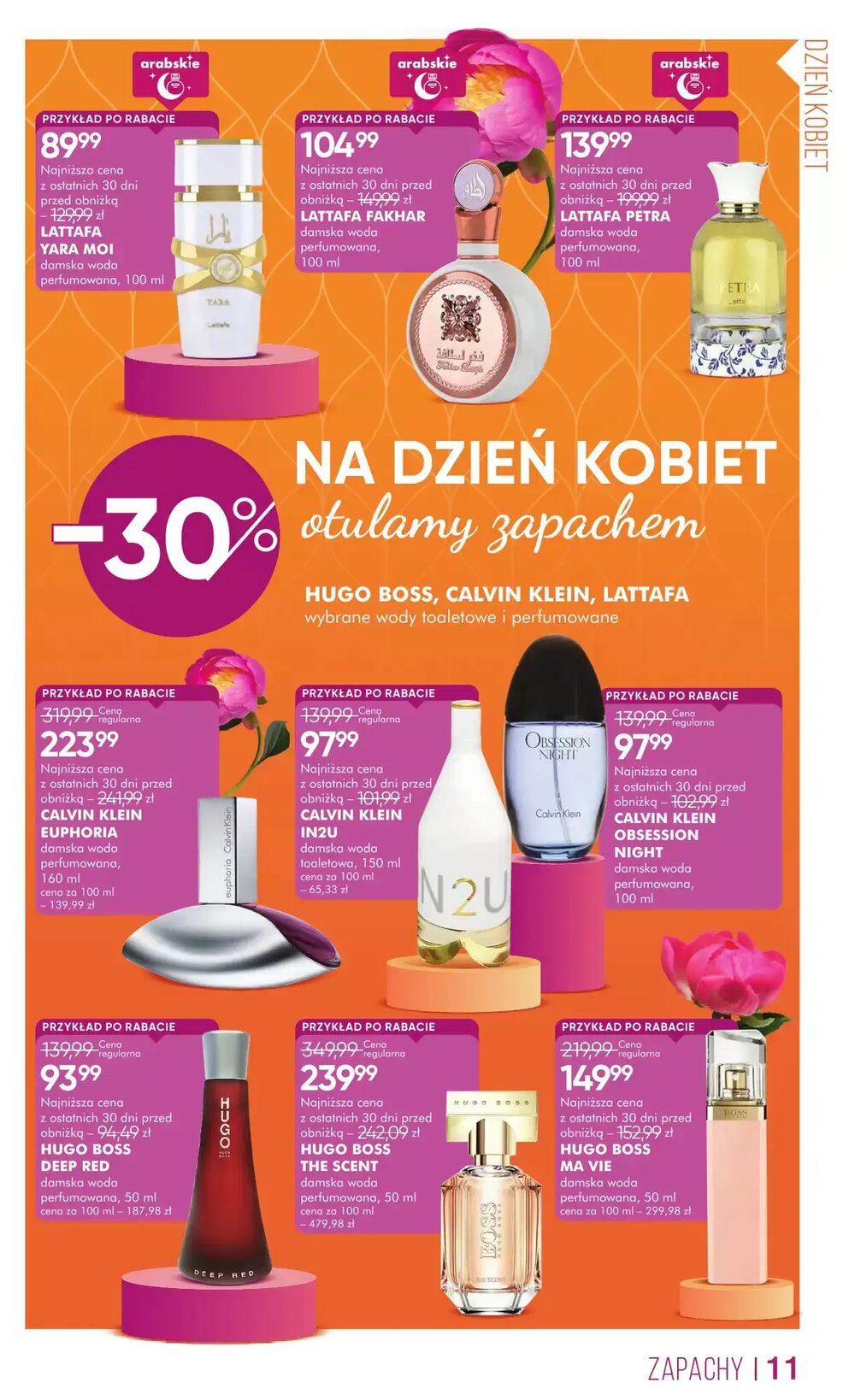 Gazetka promocyjna SuperPharm  ważna od 05.03.2026 - Strona 11.