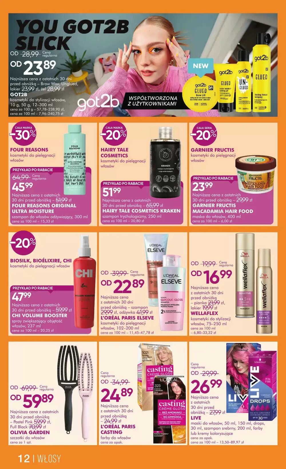 Gazetka promocyjna SuperPharm  ważna od 05.03.2026 - Strona 12.