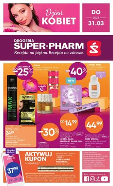 Gazetka promocyjna SuperPharm  ważna od 05.03.2026