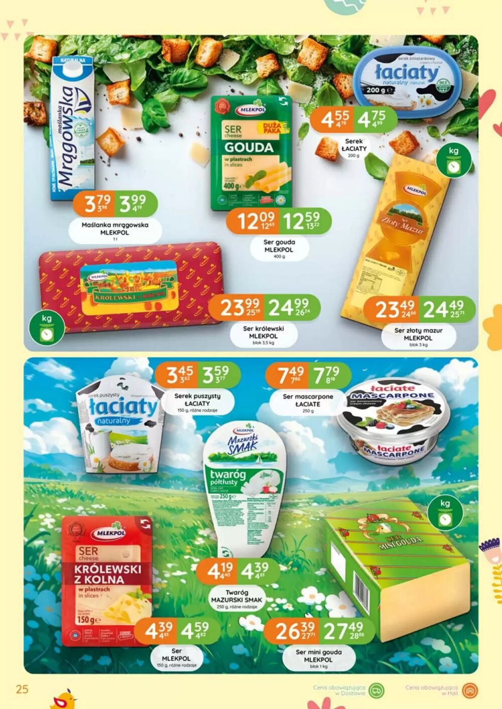 Gazetka promocyjna Eurocash  ważna od 05.03.2026 - Strona 25.