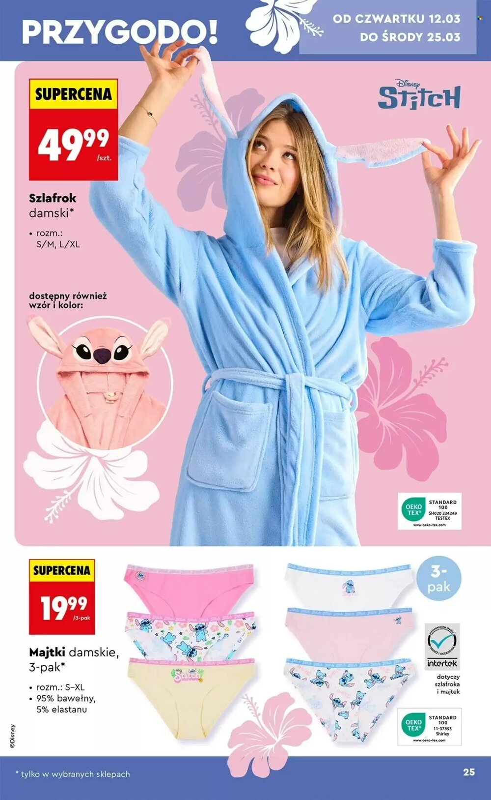 Gazetka promocyjna Biedronka  ważna od 07.03.2026 - Strona 26.