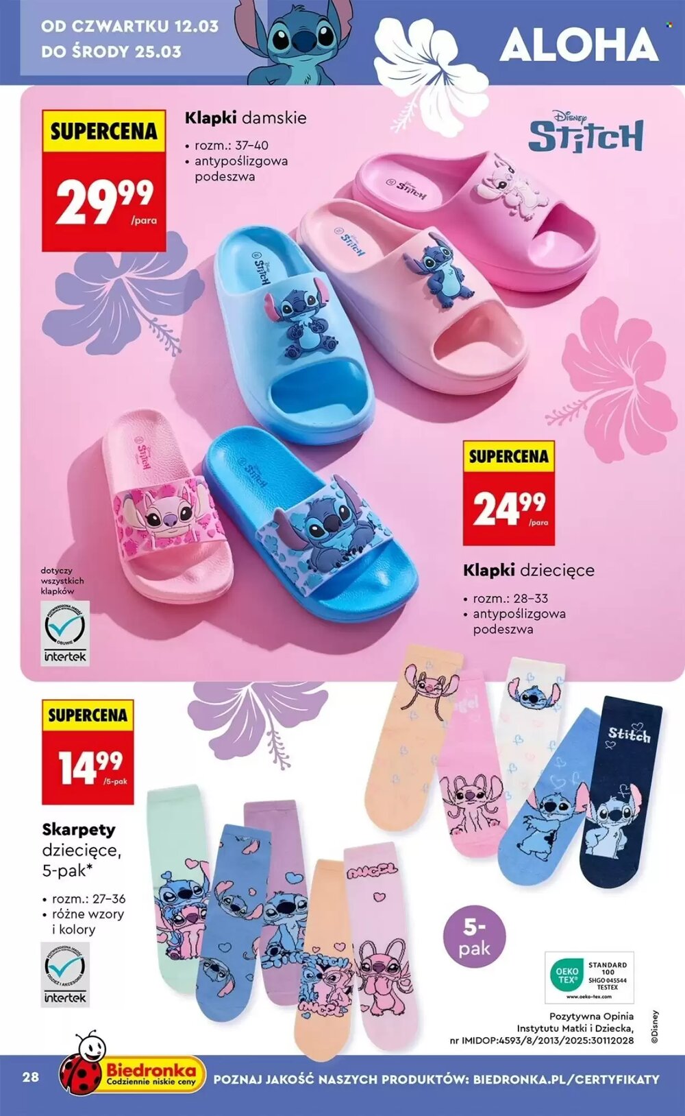 Gazetka promocyjna Biedronka  ważna od 07.03.2026 - Strona 29.