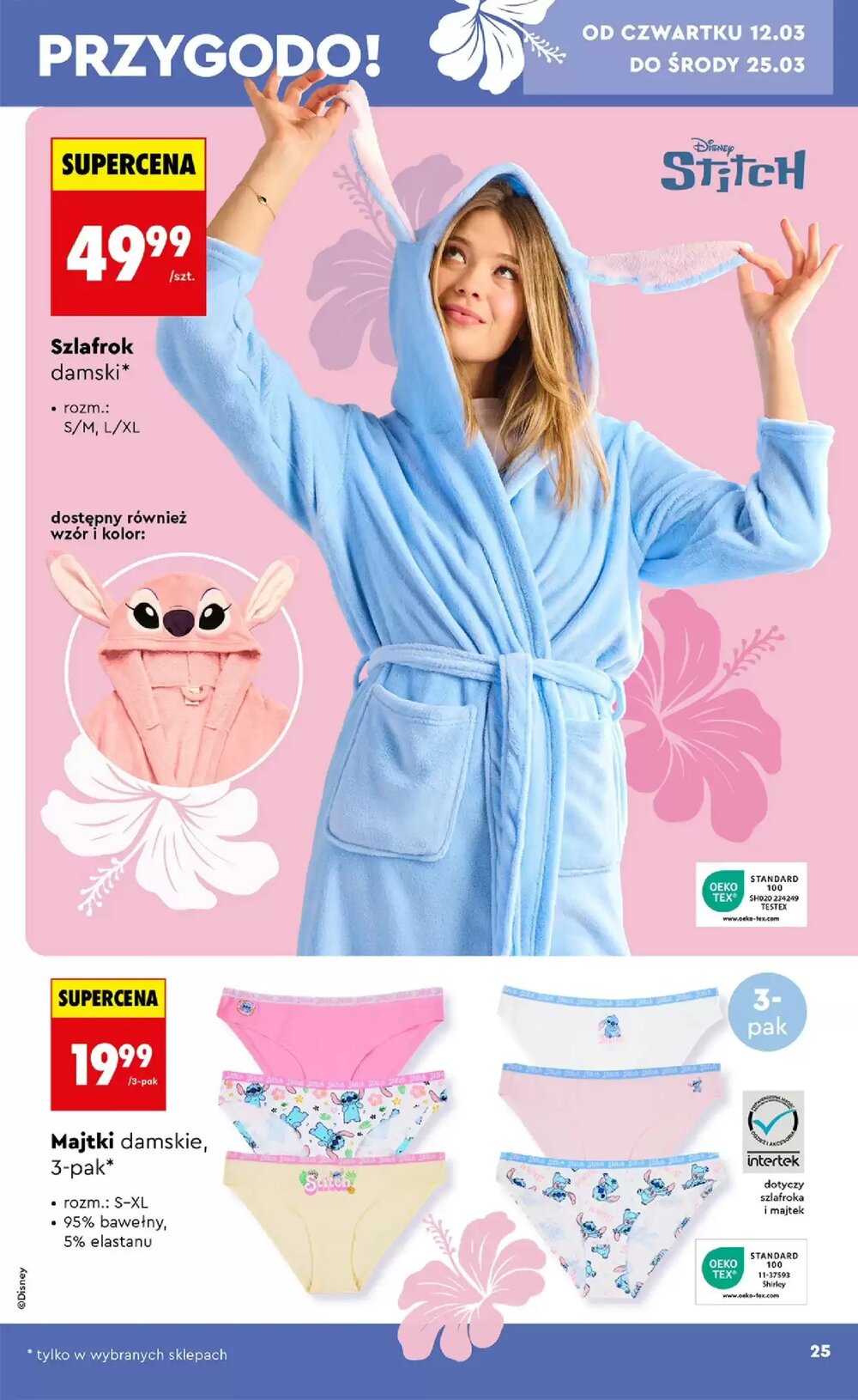 Gazetka promocyjna Biedronka  ważna od 07.03.2026 - Strona 27.