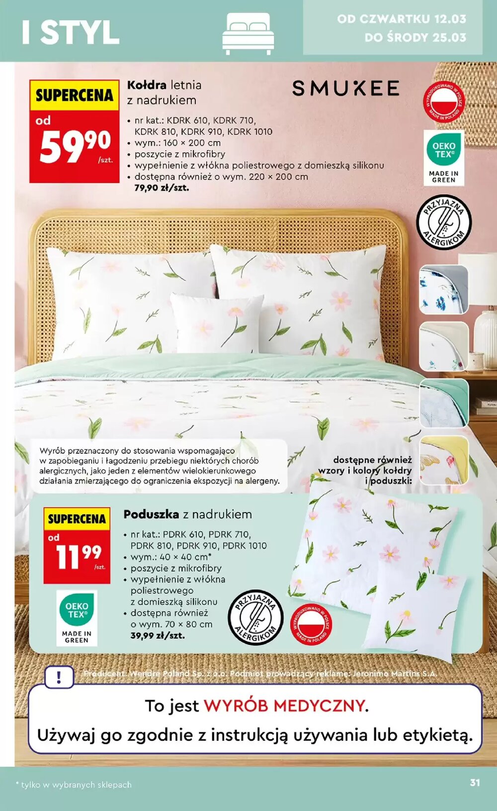 Gazetka promocyjna Biedronka  ważna od 07.03.2026 - Strona 33.