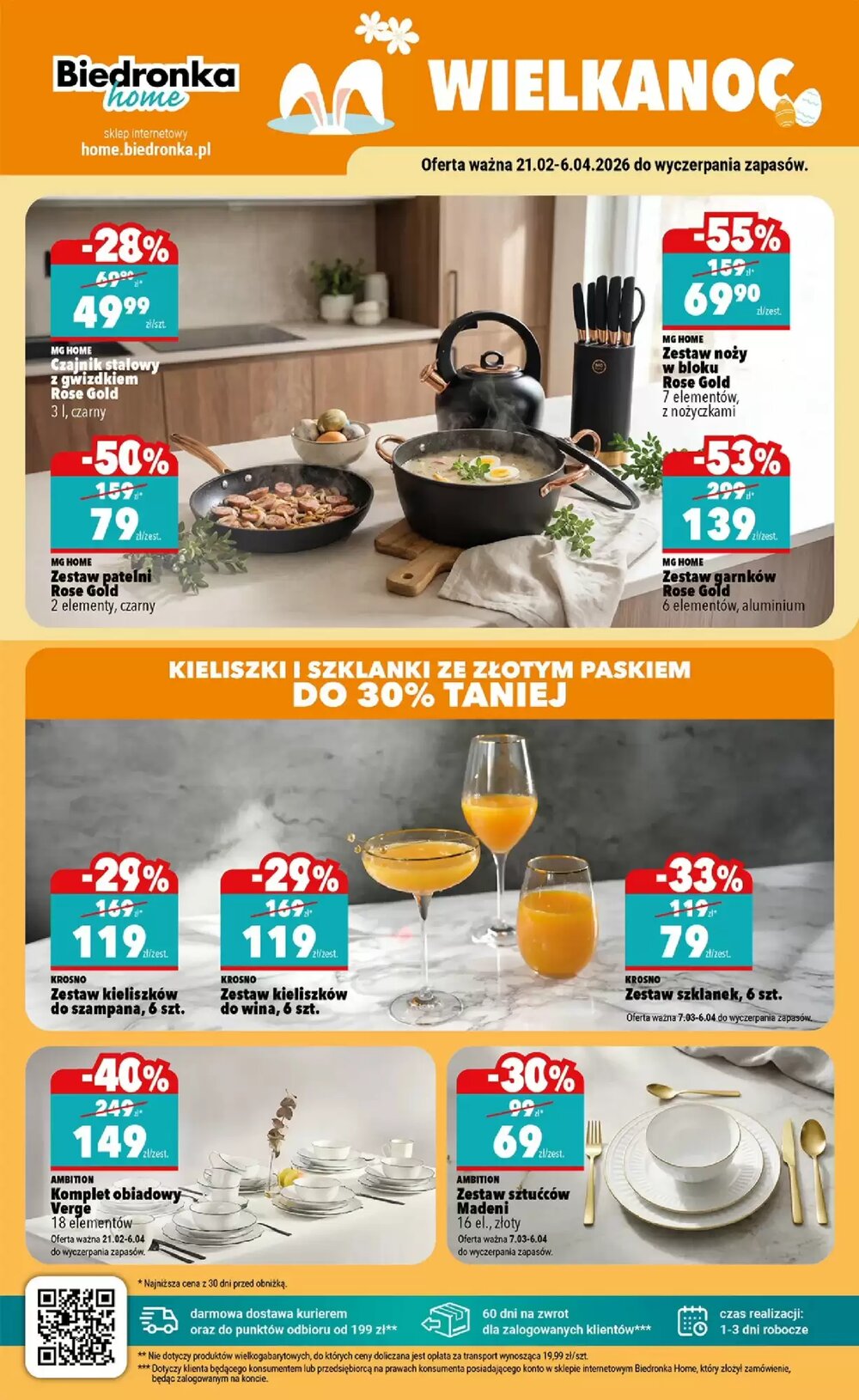 Gazetka promocyjna Biedronka  ważna od 07.03.2026 - Strona 42.