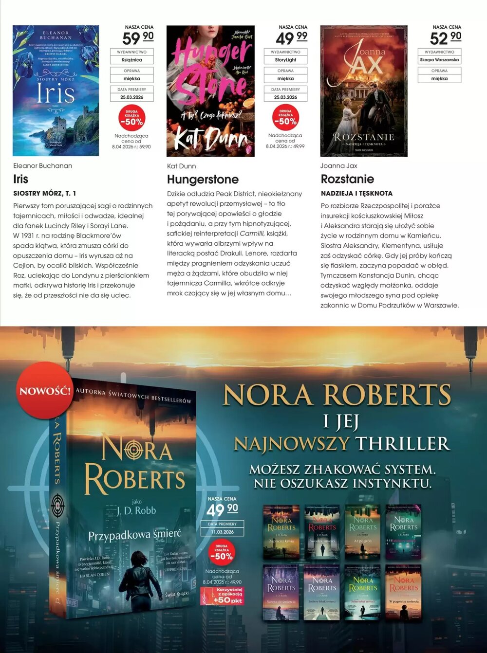 Gazetka promocyjna AT  ważna od 09.03.2026 - Strona 21.