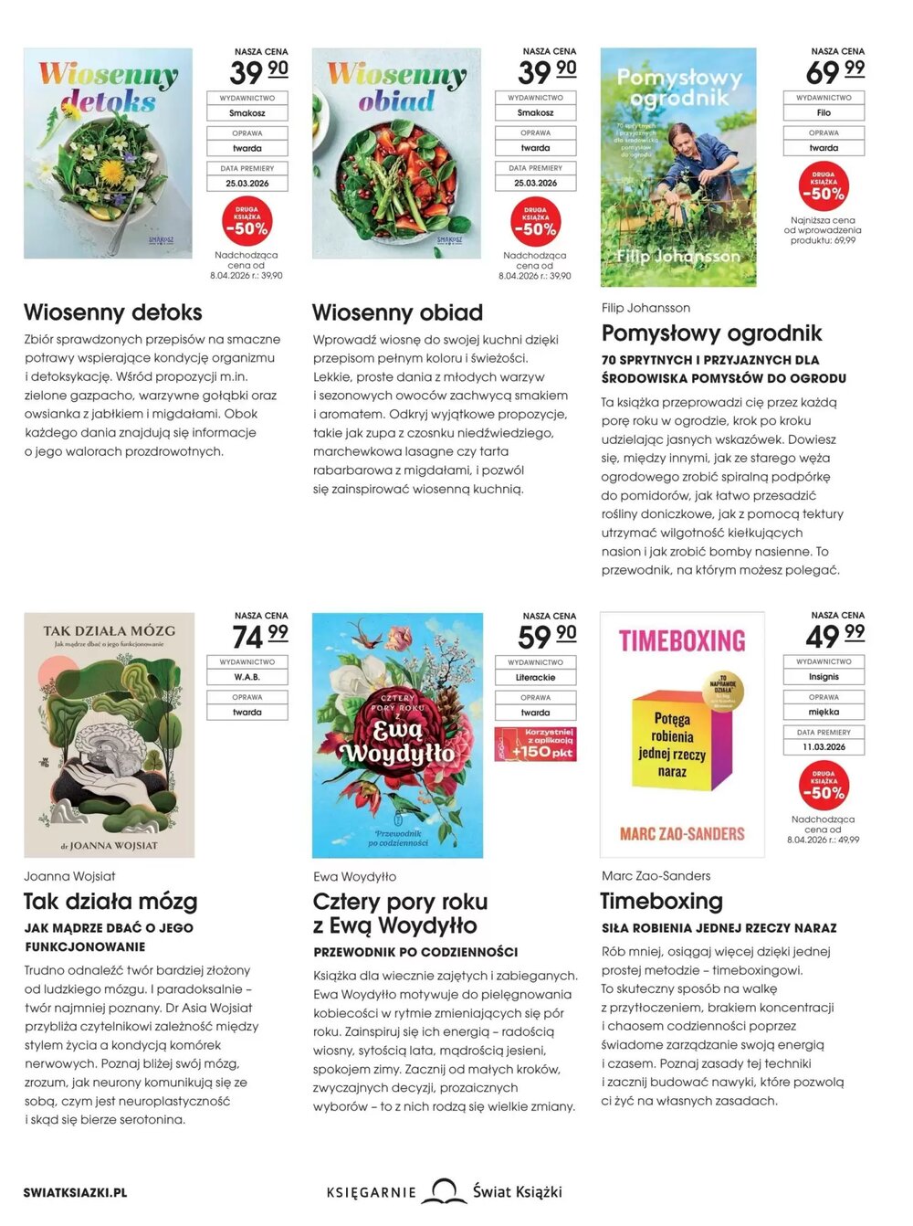 Gazetka promocyjna AT  ważna od 09.03.2026 - Strona 33.