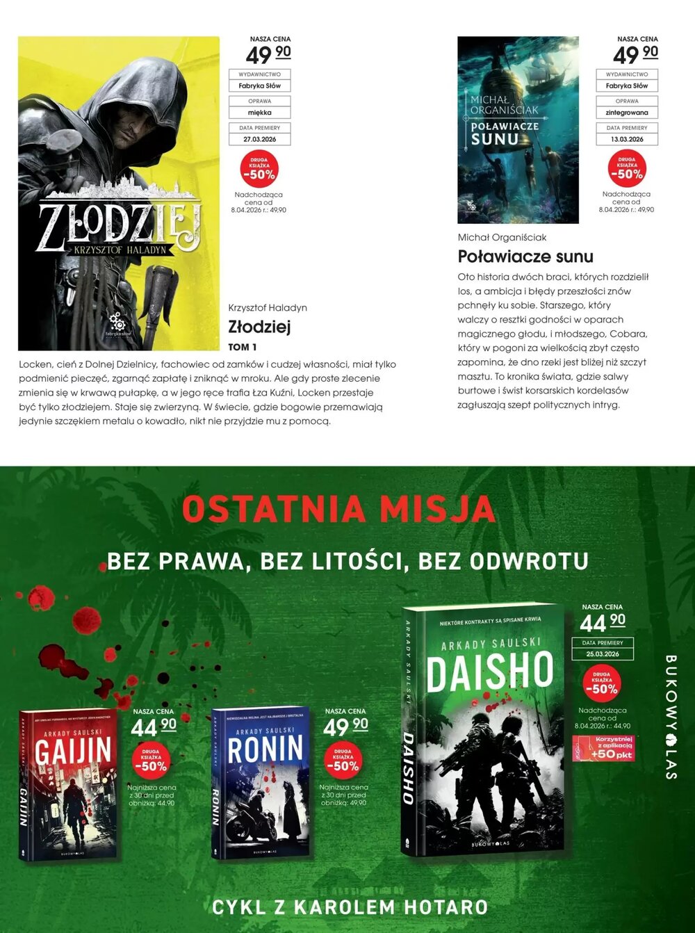 Gazetka promocyjna AT  ważna od 09.03.2026 - Strona 35.