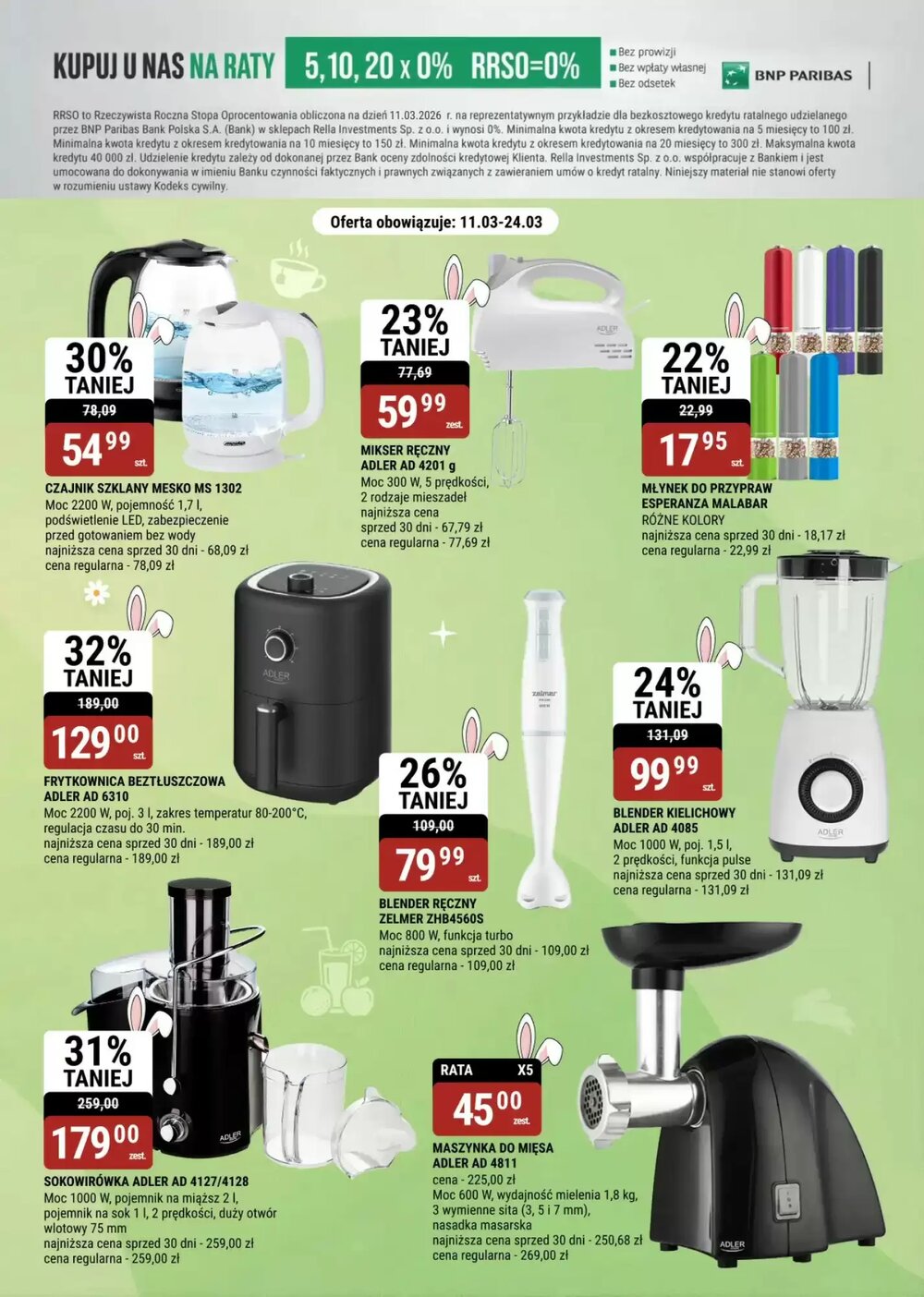 Gazetka promocyjna bi1  ważna od 11.03.2026 - Strona 15.