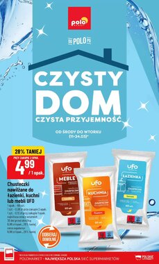 Gazetka promocyjna Polomarket ważna od 11.03.2026