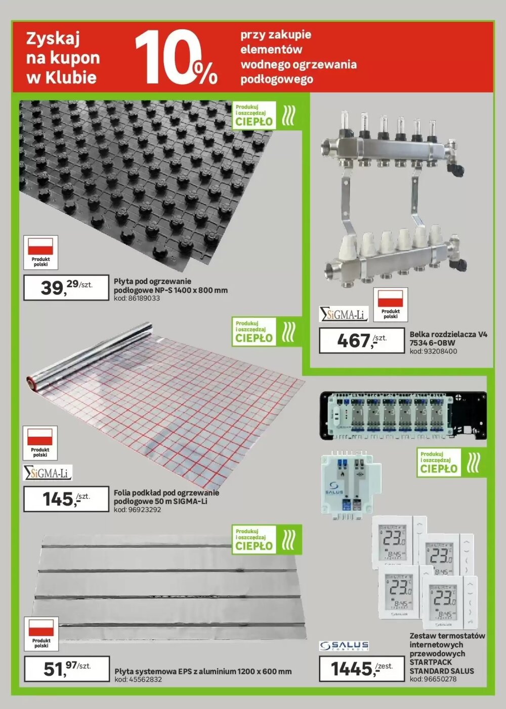 Gazetka promocyjna Leroy Merlin  ważna od 11.03.2026 - Strona 16.