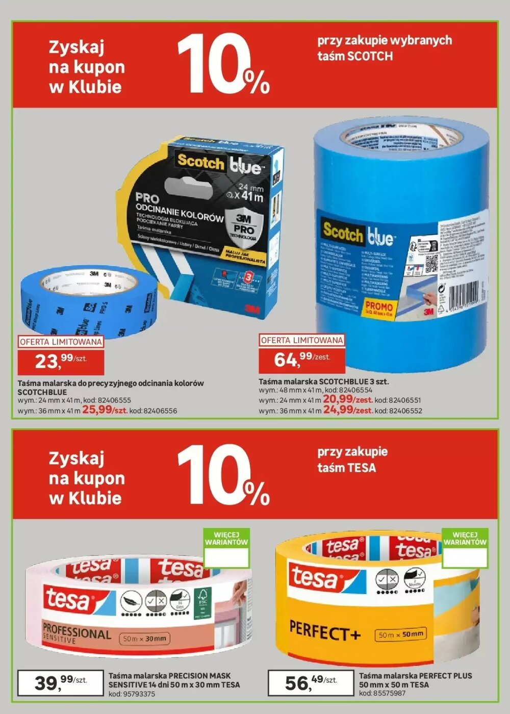 Gazetka promocyjna Leroy Merlin  ważna od 11.03.2026 - Strona 32.