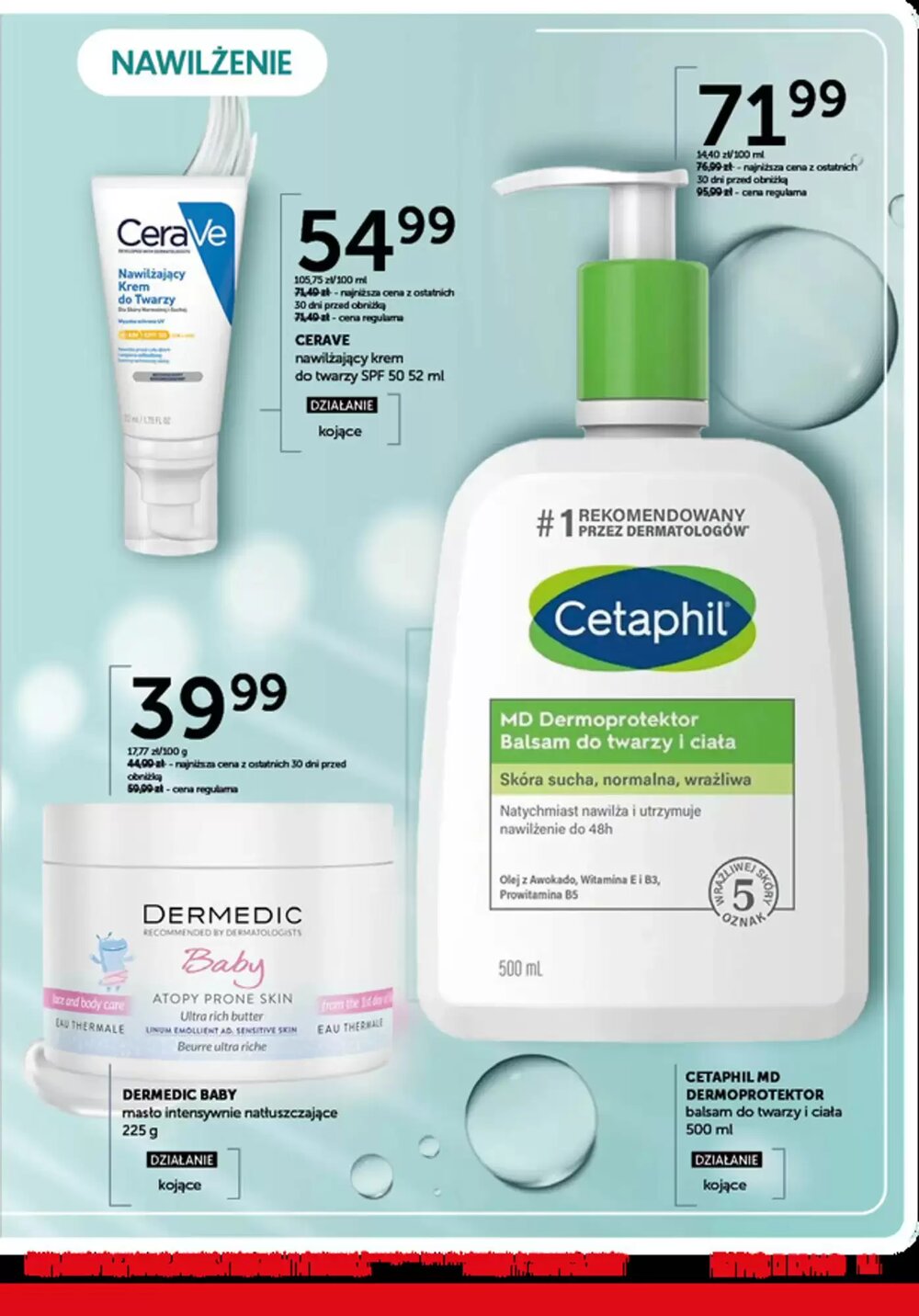 Gazetka promocyjna Ziko Dermo  ważna od 12.03.2026 - Strona 11.