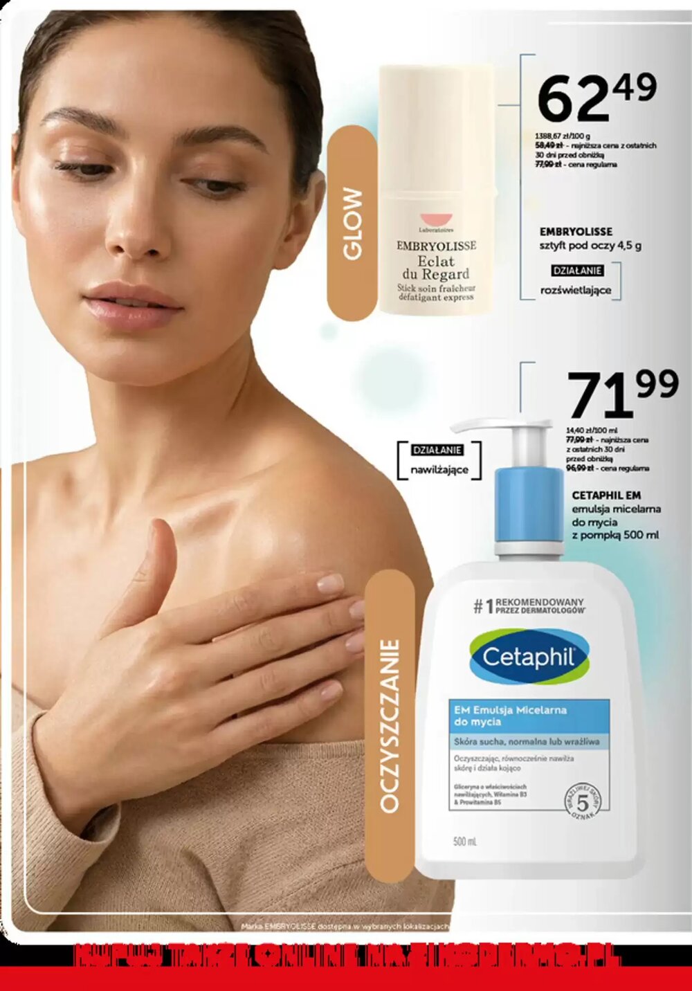 Gazetka promocyjna Ziko Dermo  ważna od 12.03.2026 - Strona 14.