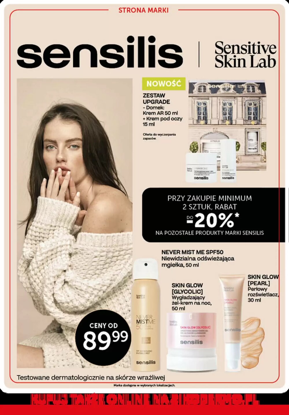 Gazetka promocyjna Ziko Dermo  ważna od 12.03.2026 - Strona 16.