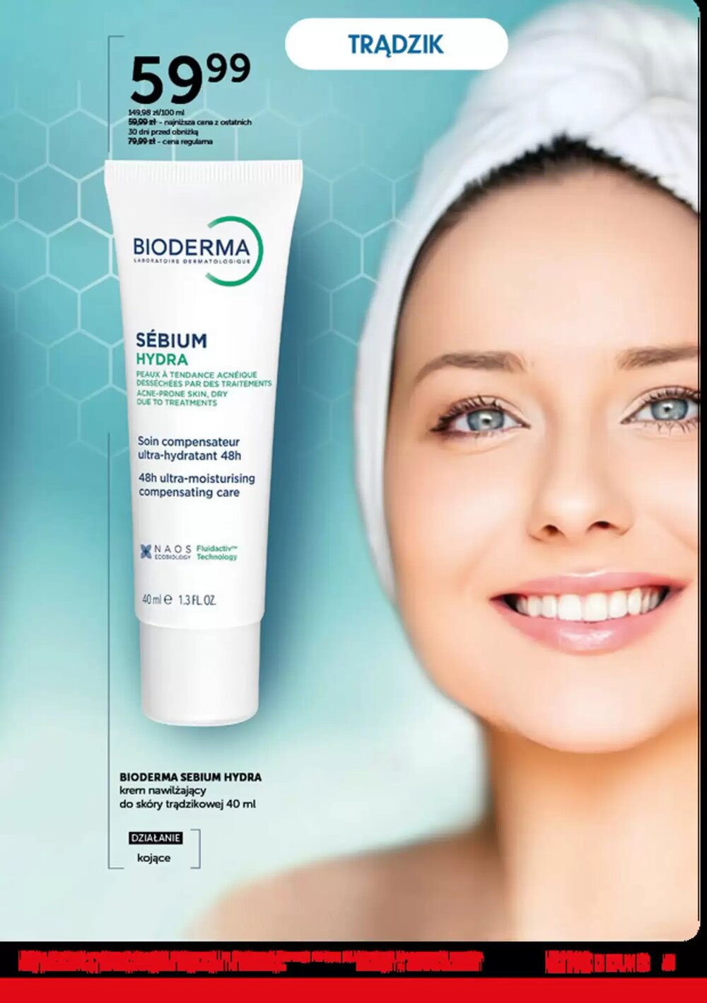 Gazetka promocyjna Ziko Dermo  ważna od 12.03.2026 - Strona 3.