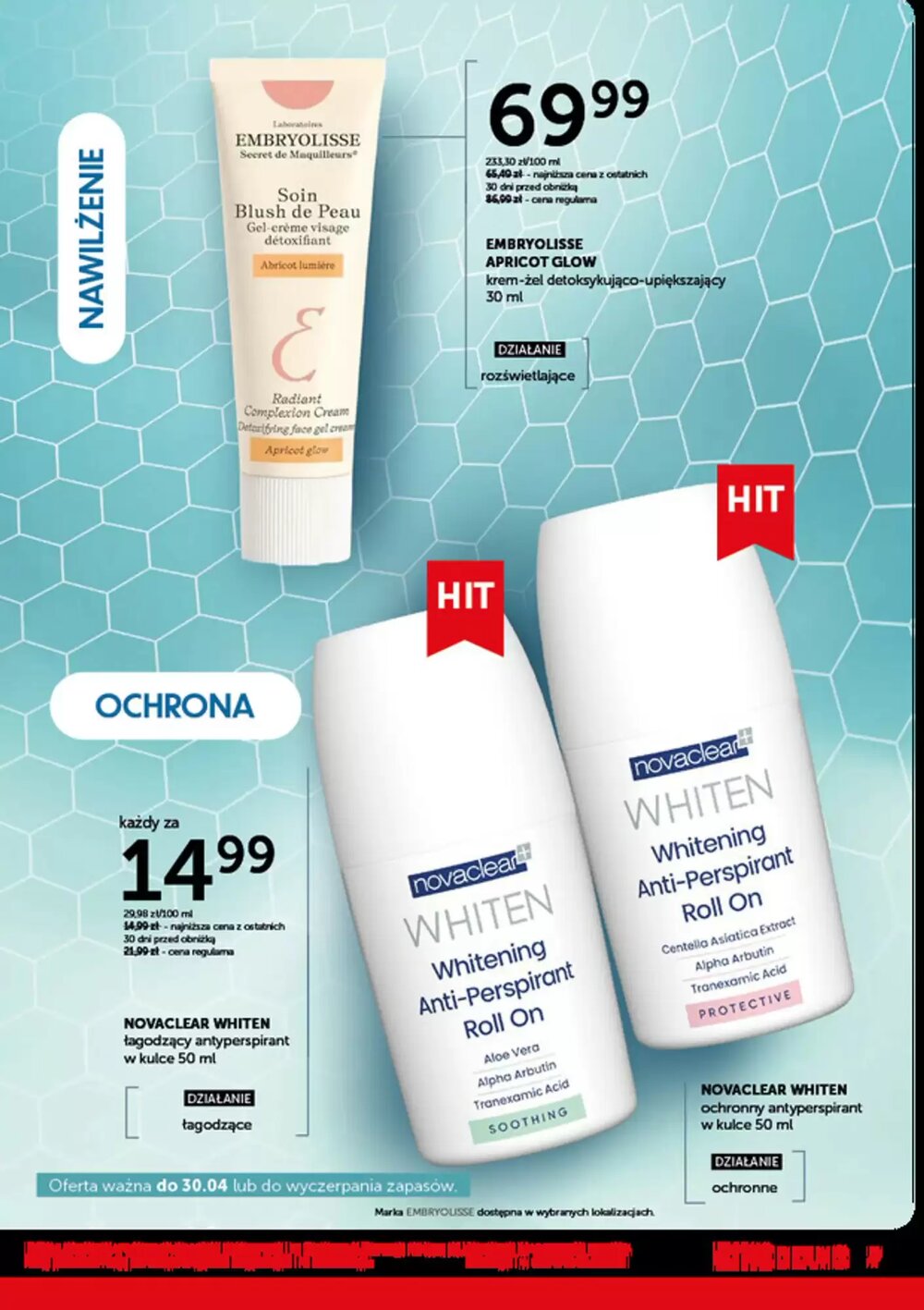 Gazetka promocyjna Ziko Dermo  ważna od 12.03.2026 - Strona 7.