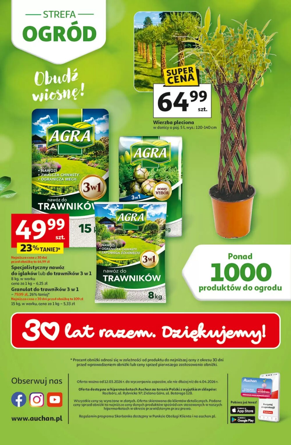 Gazetka promocyjna Auchan  ważna od 12.03.2026 - Strona 12.