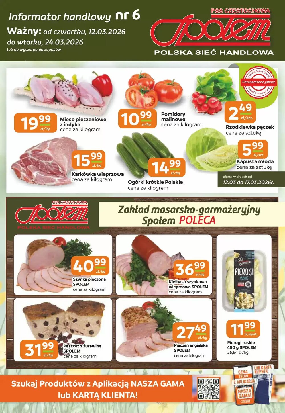 Gazetka promocyjna Społem  ważna od 12.03.2026 - Strona 1.