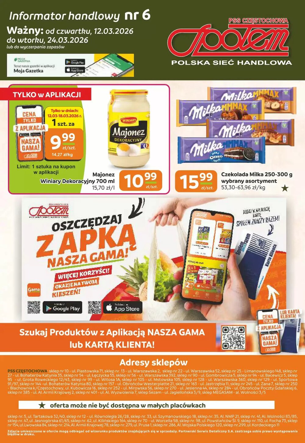 Gazetka promocyjna Społem  ważna od 12.03.2026 - Strona 12.