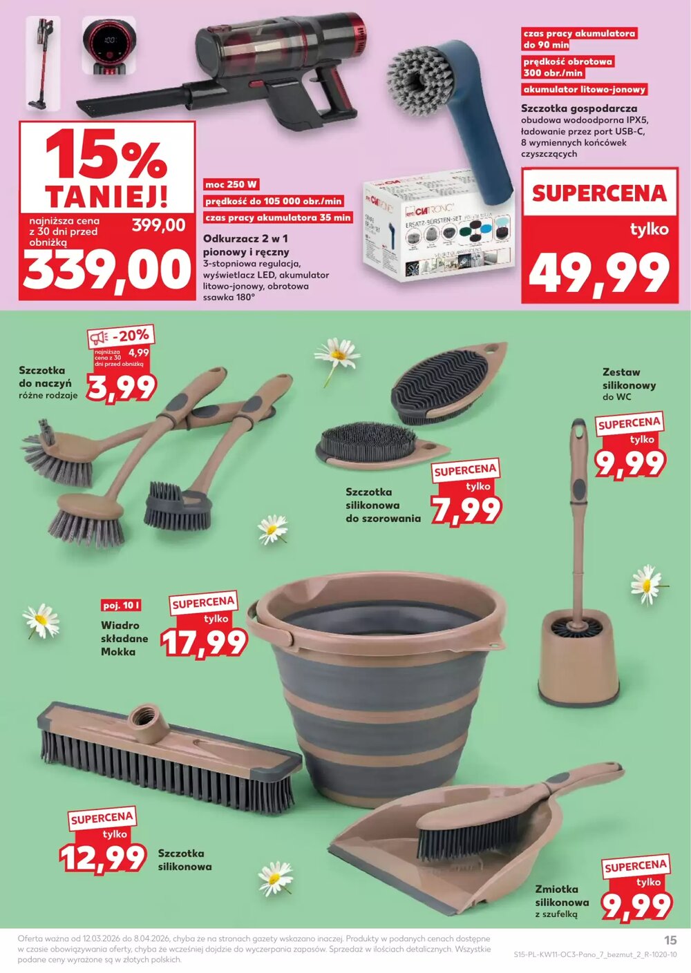Gazetka promocyjna Kaufland  ważna od 12.03.2026 - Strona 15.