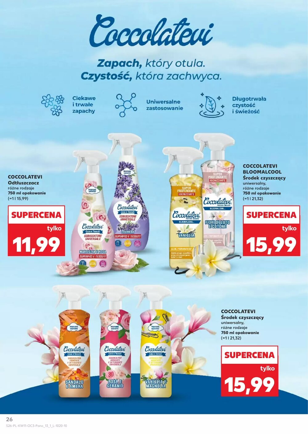 Gazetka promocyjna Kaufland  ważna od 12.03.2026 - Strona 26.