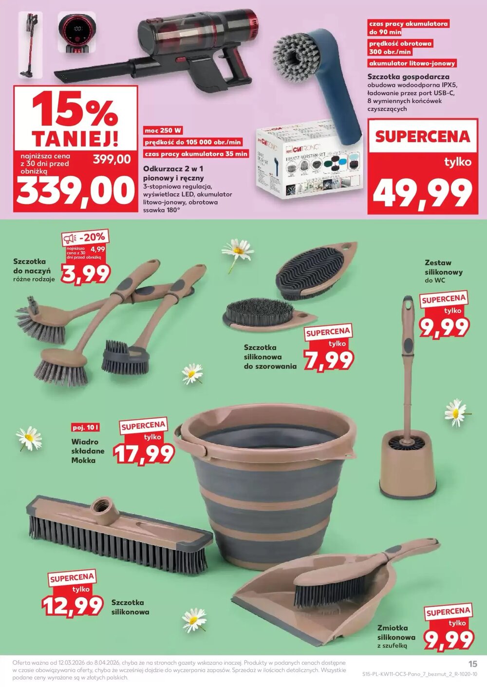 Gazetka promocyjna Kaufland  ważna od 12.03.2026 - Strona 15.