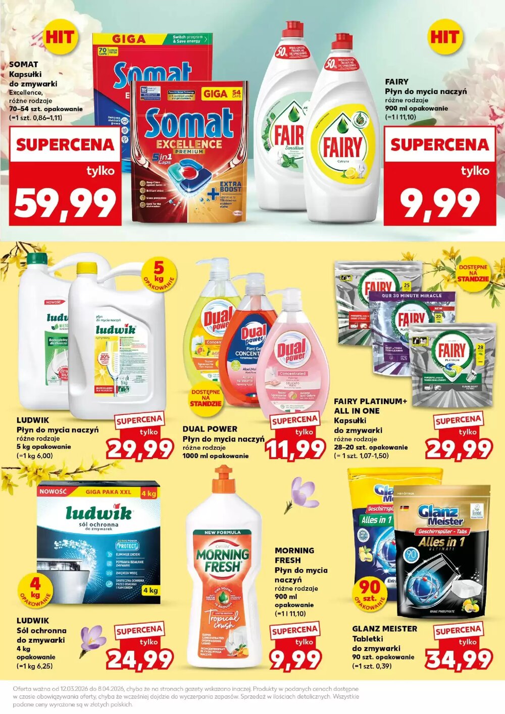 Gazetka promocyjna Kaufland  ważna od 12.03.2026 - Strona 23.