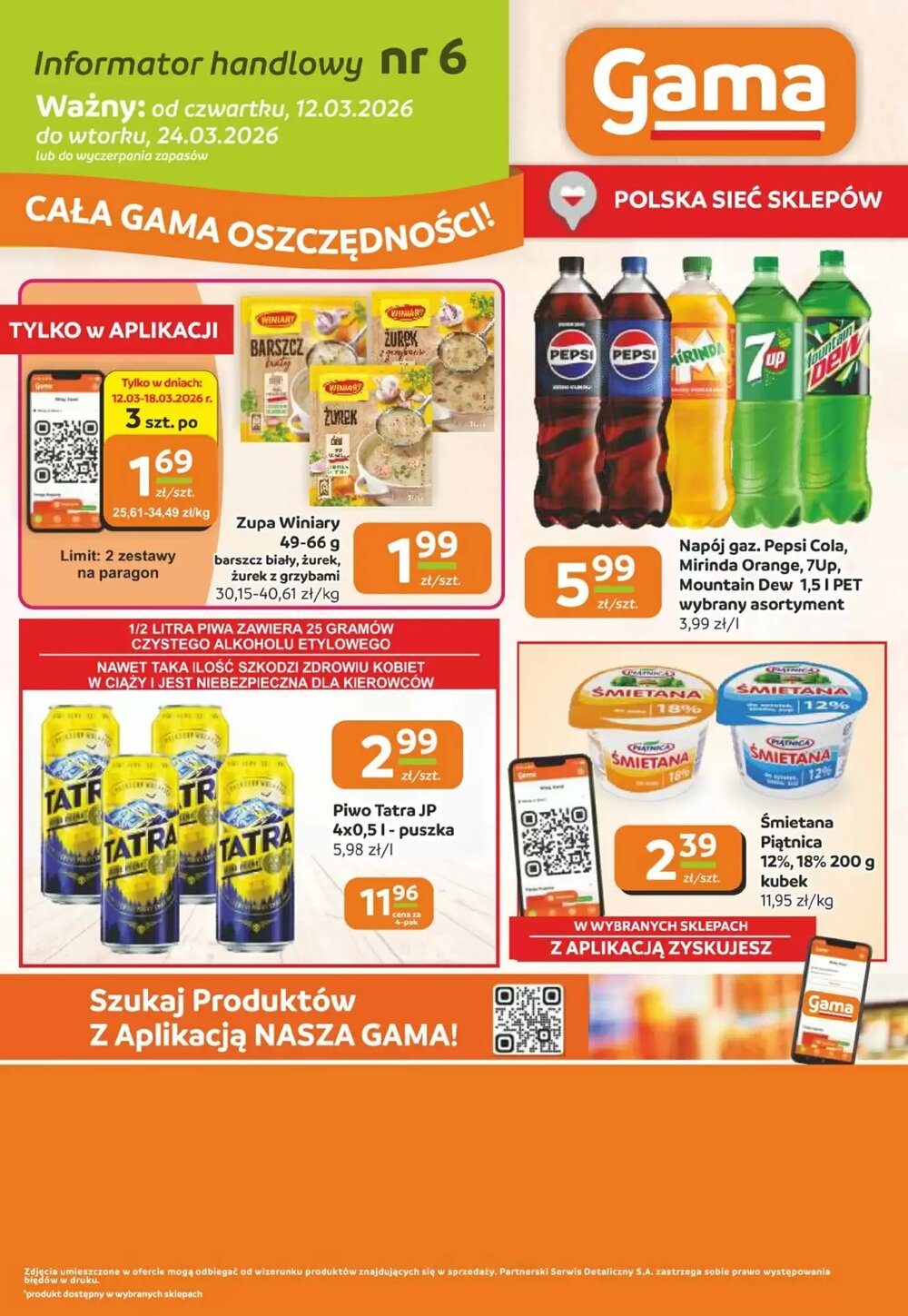 Gazetka promocyjna Gama  ważna od 12.03.2026 - Strona 11.